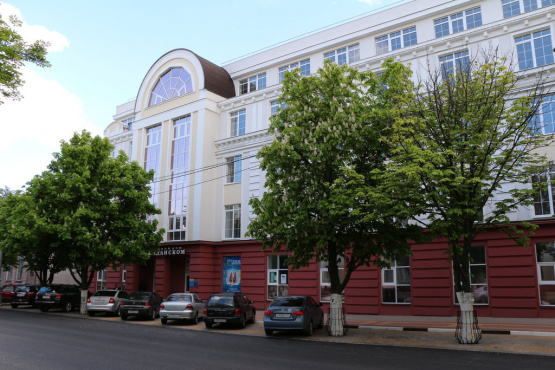ДЕЛОВОЙ ДОМ НА ГРАЖДАНСКОМ (Г. БЕЛГОРОД)