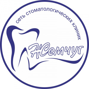 Сеть стоматологических клиник  "НОВЫЙ ЖЕМЧУГ" 