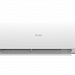 Сплит-система HAIER Серия Spirit DC AS20HSL1HRA-W / 1U20HSL1FRA