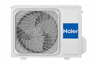 Сплит-система HAIER Серия Spirit DC AS20HSL1HRA-W / 1U20HSL1FRA