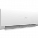 Сплит-система HAIER Серия Spirit DC AS20HSL1HRA-W / 1U20HSL1FRA
